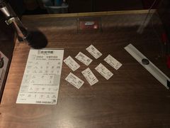 -一蘭拉面(新宿中央东口店)
