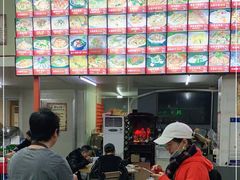 -美味海鲜大排档(明发美食地标店)