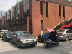 -乐嘉生活广场(加城花园店)
