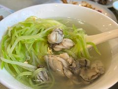 萝卜丝海蛎子汤-渔娘渔家丹东海鲜(东直门店)