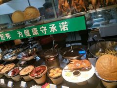 -佤家大院(南门店)