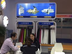 -上海跨国采购会展中心