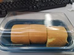 -東更道点心行(利客来店)