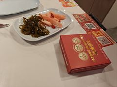 -何师傅美蛙鱼头(汉街店)