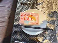 -翡翠鸟精品泰国菜(北辰财富中心店)