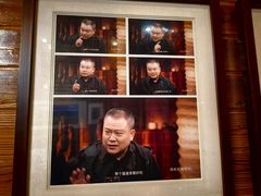 -途中饭店(开化店)