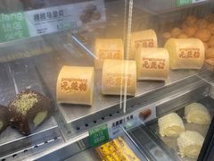 -小汪糕点(万达茂店)