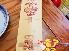 -东镇老火锅(胶州宝龙店)