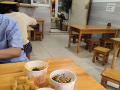 -啊马英豌豆粉
