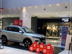 -吾悦广场(渭南店)