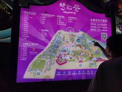 -横店影视城梦幻谷园区