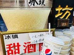 -高淳老街