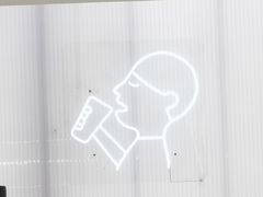 -喜茶(北京五棵松华熙店)