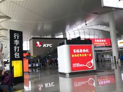 -银川河东国际机场