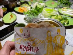 -一叶一世界•素食餐厅(环球中心店)