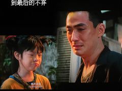 -百丽宫影城(嘉里汇店)