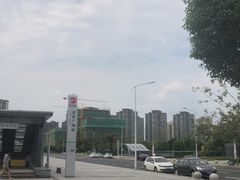 -映月湖中央公园