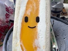 -Fruwich果明治(西单更新场店)