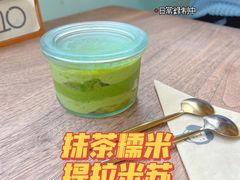 -知亘茶食