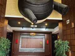 -广州神农草堂中医药博物馆