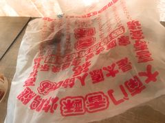 -上帝炸鸡(食品街店)