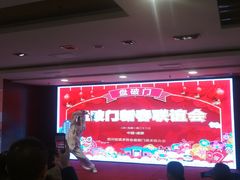 -文杏酒楼(一品天下店)