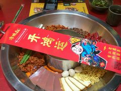 -谭鸭血老火锅(图书馆店)