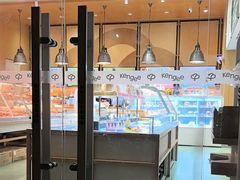 -仟吉·ART FARM主题店(菱角湖万达店)