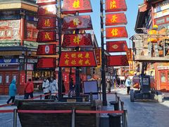 -古文化街旅游区