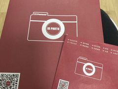 -方快-照相馆(国顺店)