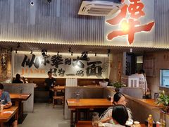 -李犟大爆鳝面·手工蟹黄包(湖滨西湖店)