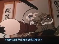 -万达影城(保定万博广场激光IMAX店)