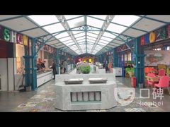 -火锅岛潮牌自助餐厅(天津天佑城店)