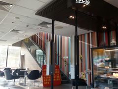 -麦当劳(红旗路店)