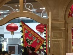 -东海海鲜酒家(中信广场店)
