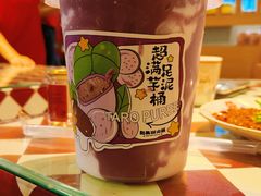 -赵美丽重庆火锅(西安直营总店)