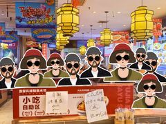 -渔家风味·鲅鱼水饺·央视展播·海鲜天津菜(开发区店)