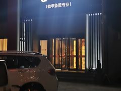 -喜湘宴·精致湖南菜(和平西桥店)