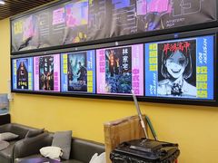 -谜盒子奇幻密室(南屏店)