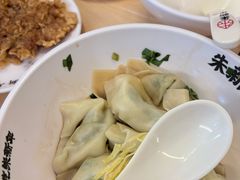 -朱新年·苏式汤团·面点(北寺塔店)