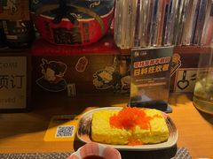 -半藏居酒屋(香港花园店)