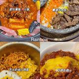 杭州首家冰碗冷面🥣绝绝子！好吃到发出猪叫！