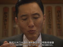 -和幸(春熙路群光广场店)