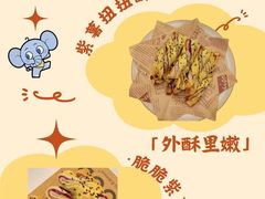 -小象润知早教·托育·幼儿园成长中心