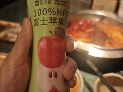 -牛New寿喜烧(金鹰世界店)
