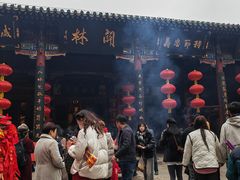-关林