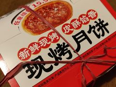 -味多美蛋糕(杨闸环岛店)