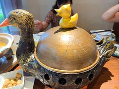 非遗麻鸭煲-绍兴老味道·非遗门店(银泰城店)