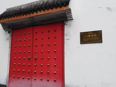 -泸州老窖景区