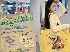 -松雷商业(南岗店)